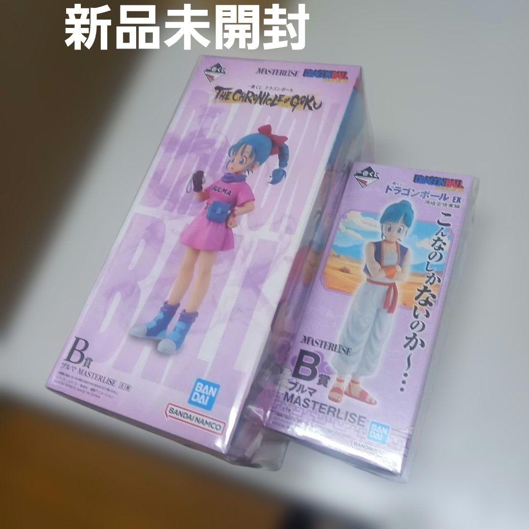 一番抽奖 龙珠 布尔玛 MASTERLISE 2体套装