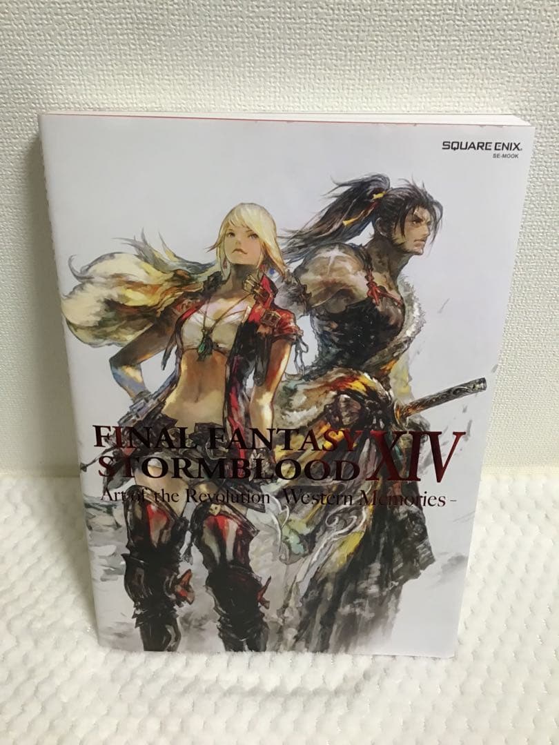 FINAL FANTASY XIV: Rise of the Red Lotus Official Art Book