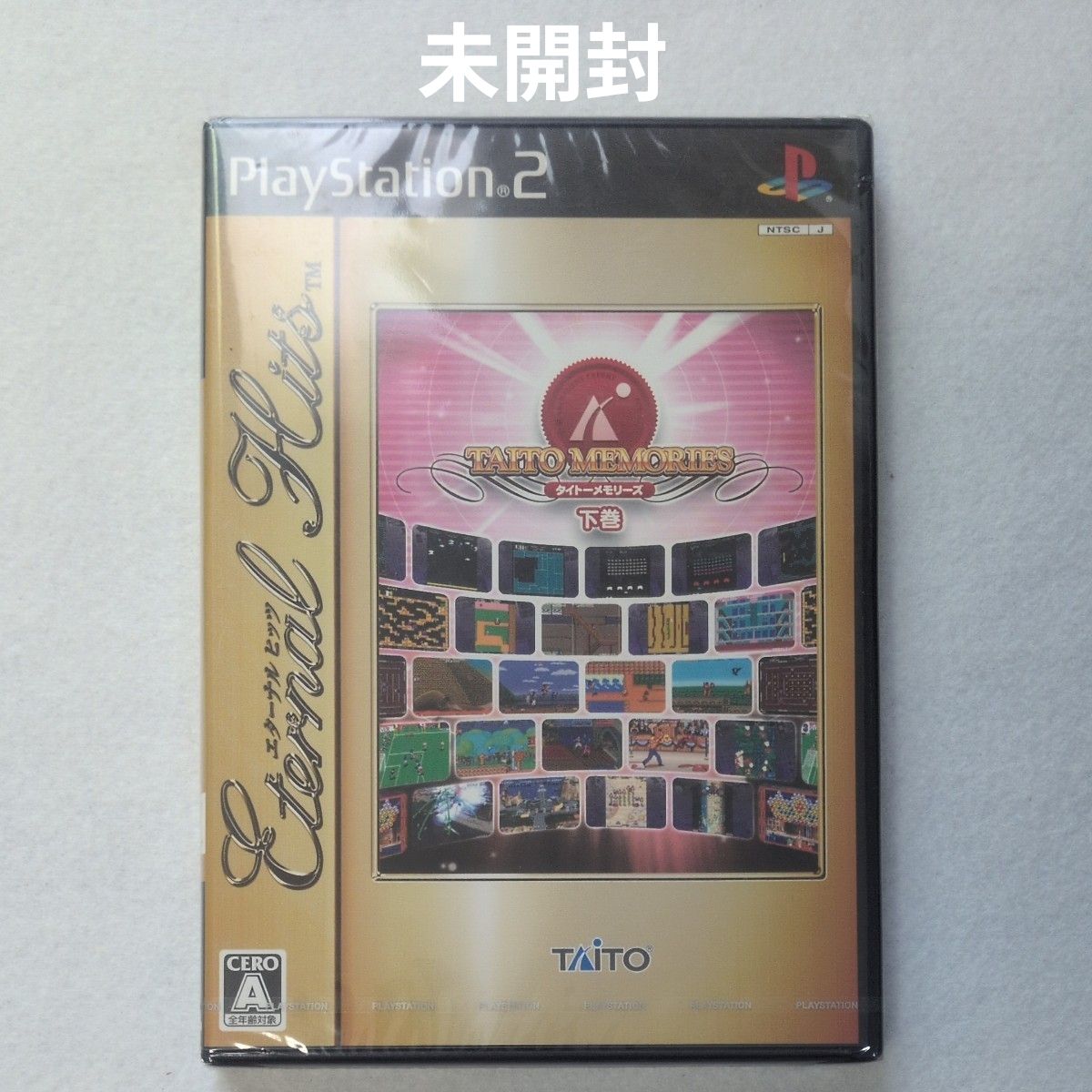 【PS2】 永恒之魂 泰托回忆录 下卷