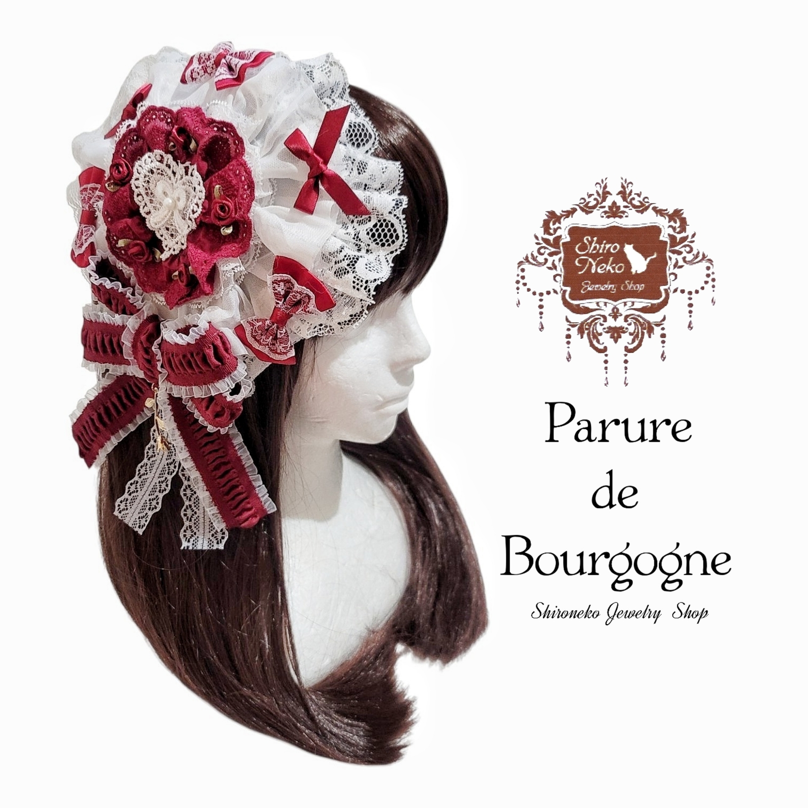 Pailleur de Bourgogne*英伦风大荷叶边/玫瑰洛丽塔帽裙
