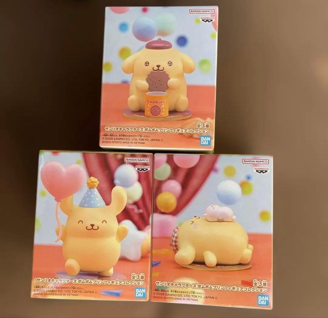 Sanrio Characters Pom Pom Purin Figure Collection 3-Piece Set ⑤