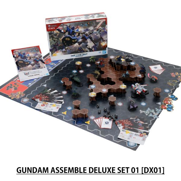 【26.11月新发售】GUNDAM ASSEMBLE DELUXE SET 01 [DX01] 冈普拉迷你游戏冈达姆组装