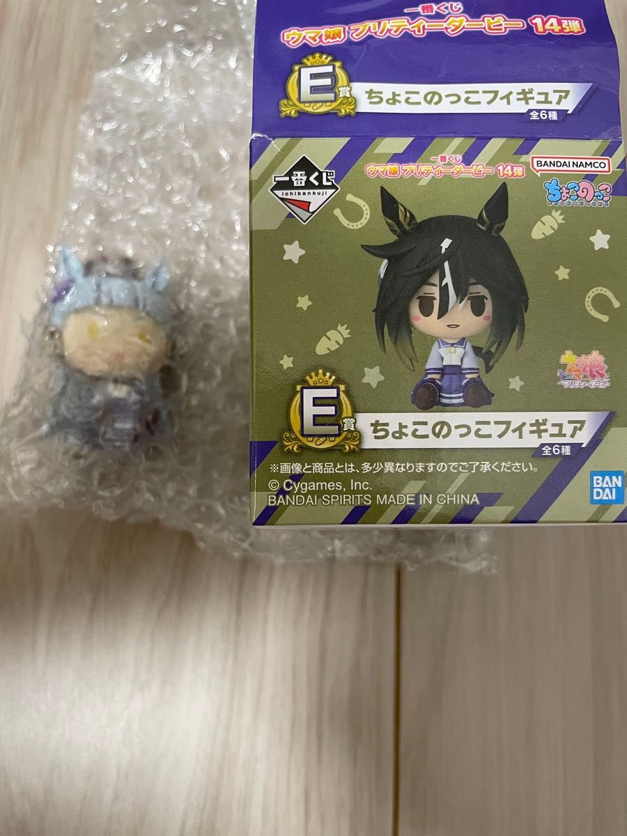 一番抽奖 赛马娘 小脚丫手办 E奖 美丽德比