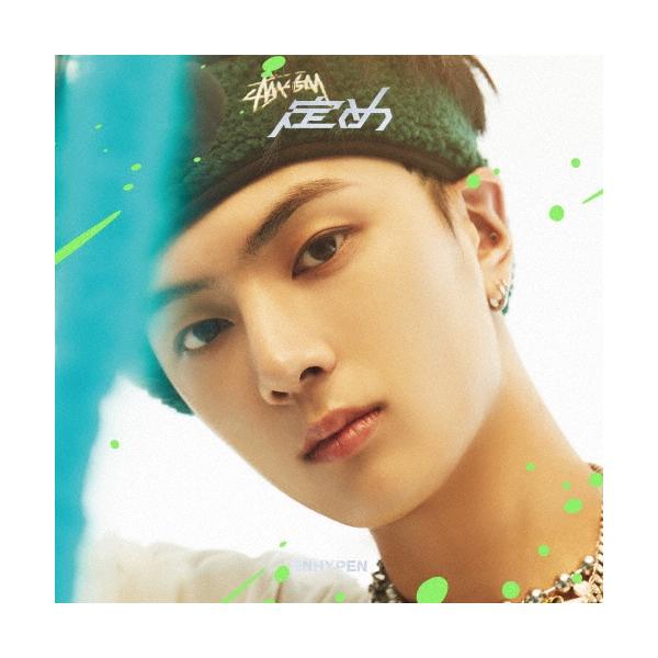 ENHYPEN 定命<JAY版> CD