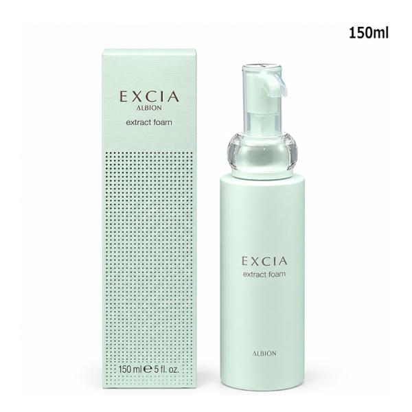 洗顔料 アルビオン ALBION EXCIA エクシア エクストラクトフォーム 150ml ヤマト便k