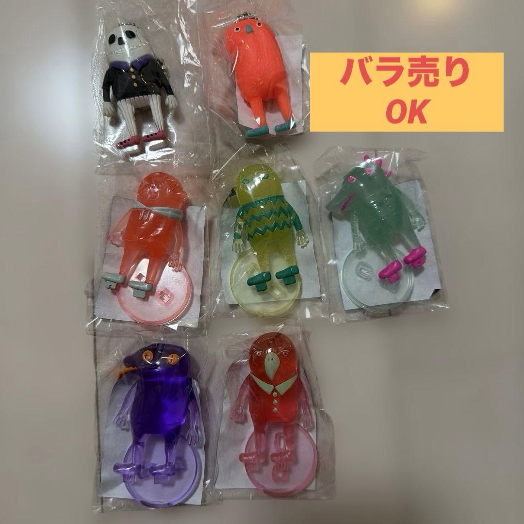 Kenshi Yonezu Reissue All-Stars Figure Keychain