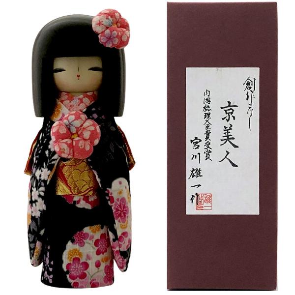 こけし 京美人 黑色 コケシ 人偶 创作こけし 木制 日本制造 日本特产 寄宿家庭伴手礼 庆祝礼物 和服こけし 敬老日 和服 传统工艺品 包邮