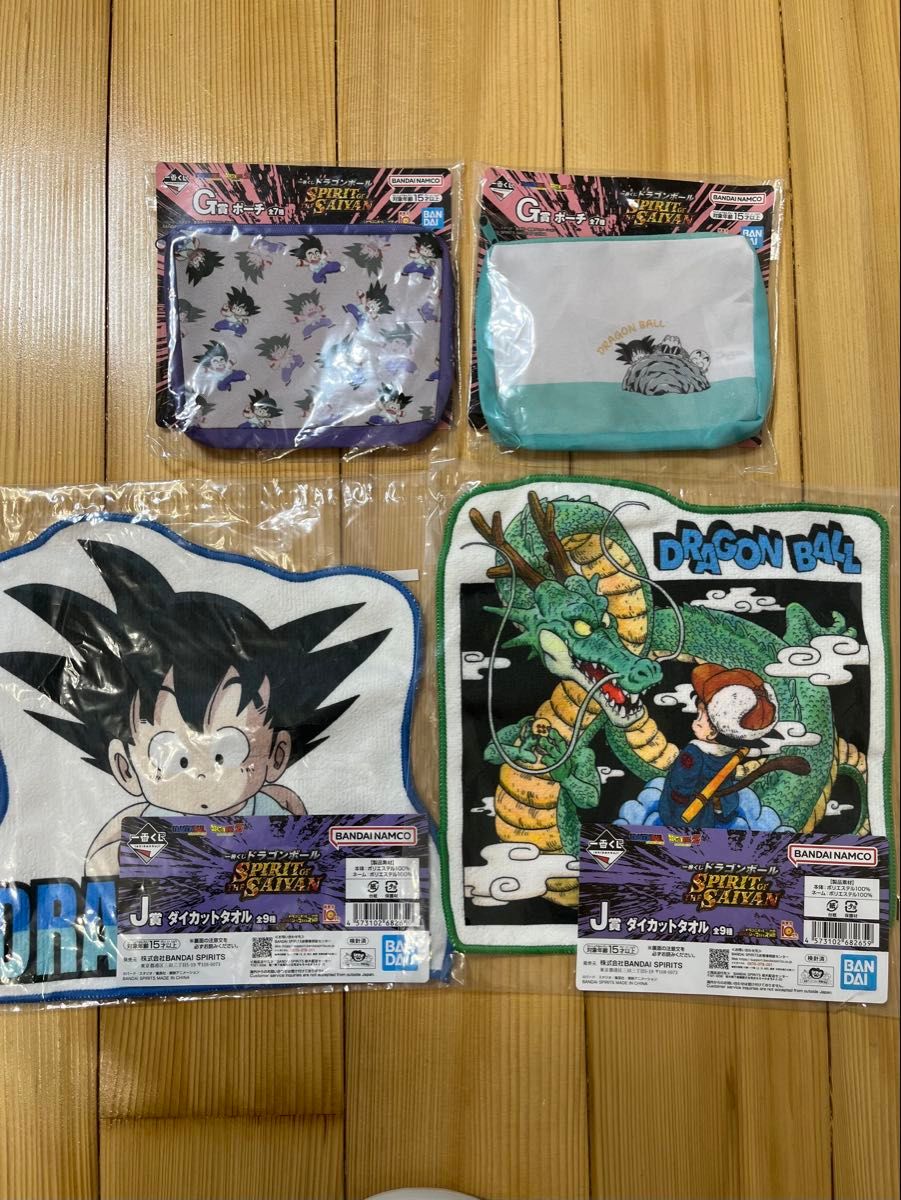 Ichiban Kuji Dragon Ball: Spirit of the Saiyan – G Prize Pouch, J Prize Die-Cut Towel, 4-Piece Set