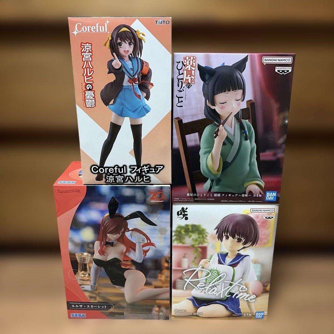 【未拆封】新款抓娃娃机奖品动漫手办4件套装 打包出售