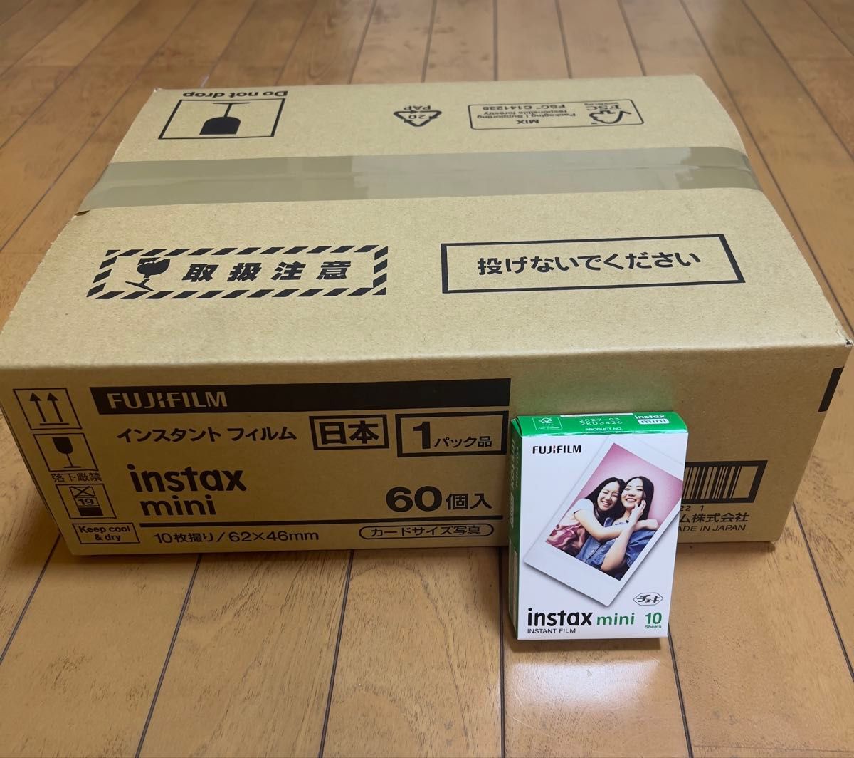 1800 sheets JP1 instant film