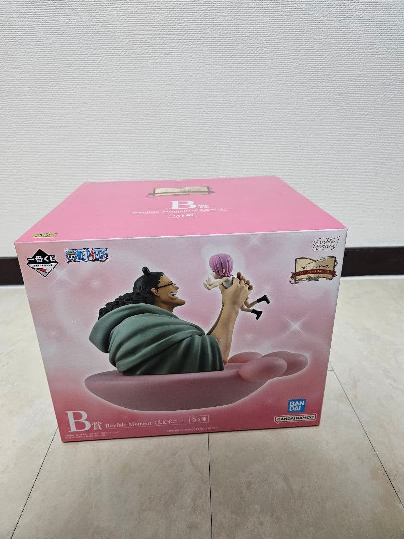 一番赏 One Piece B赏 熊&波妮 手办