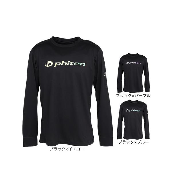 PHITEN (男士,女士) 排球服渐变长袖t恤3125JG683