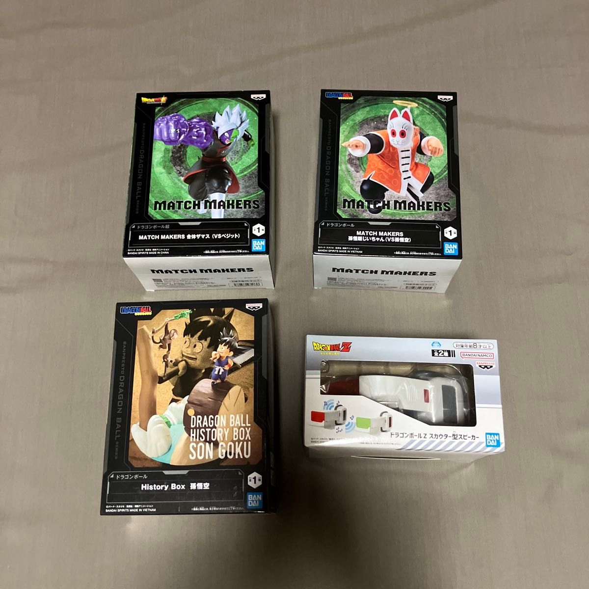 Dragon Ball 3 Types of Scouter-Type Speaker Figures, Total 4-Piece Set
