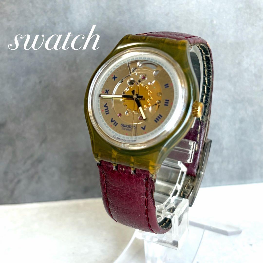 Working Swatch Automatic 1991 Skeleton Wristwatch Vintage