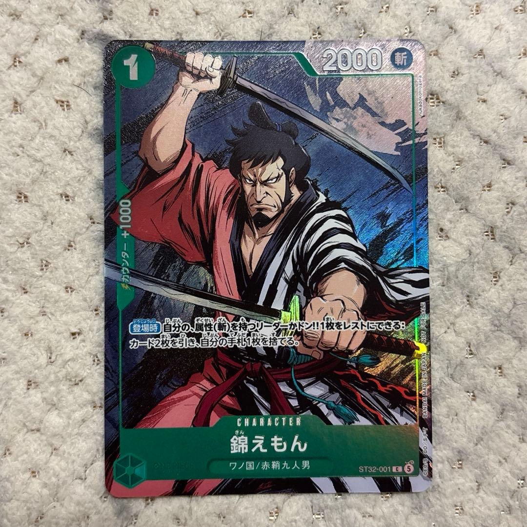 ONE PIECE卡牌 锦卫门 匹配对战 特典