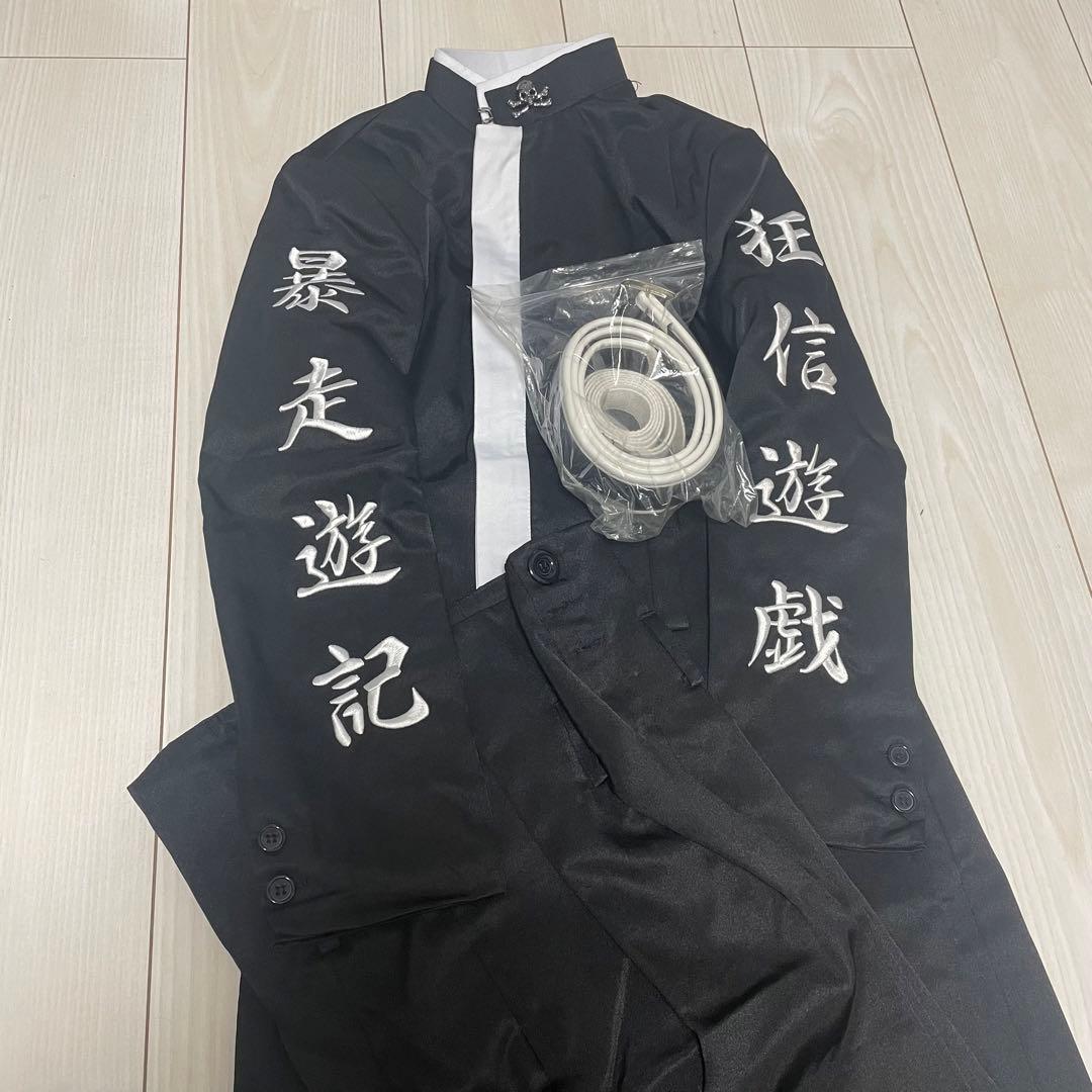 Tokyo Revengers Haitani Brothers Tenjiku Cosplay Costume