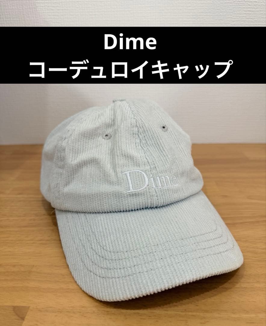 Dime灯笼帽浅蓝色