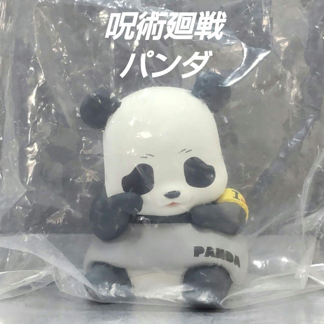 Jujutsu Kaisen Panda Figure