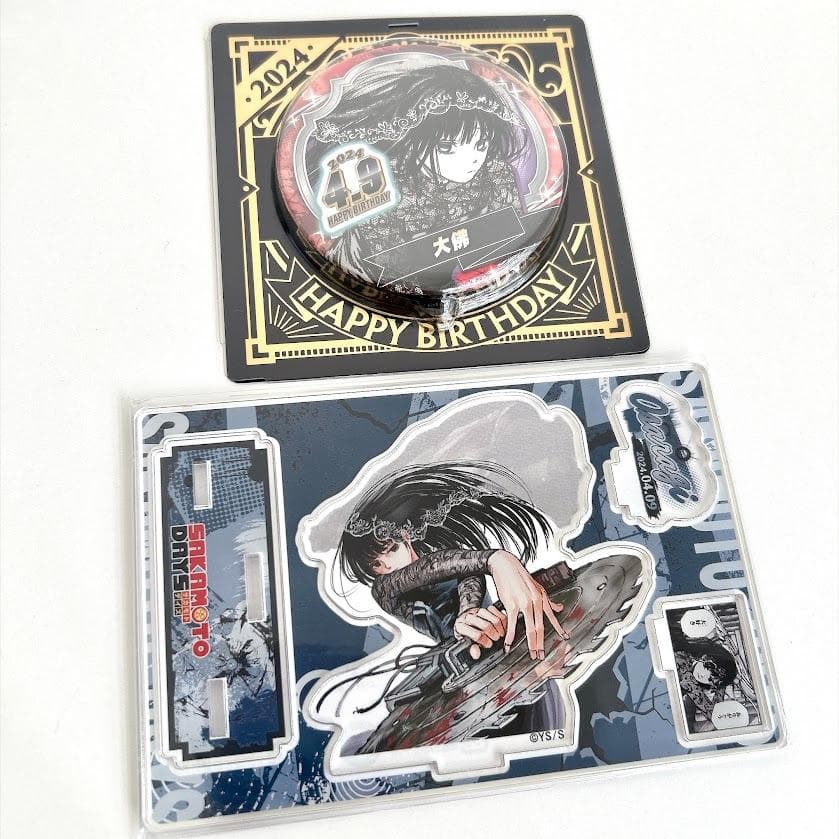 Acrylic Stand Can Badge Oba 2024 SAKAMOTO DAYS Birthday