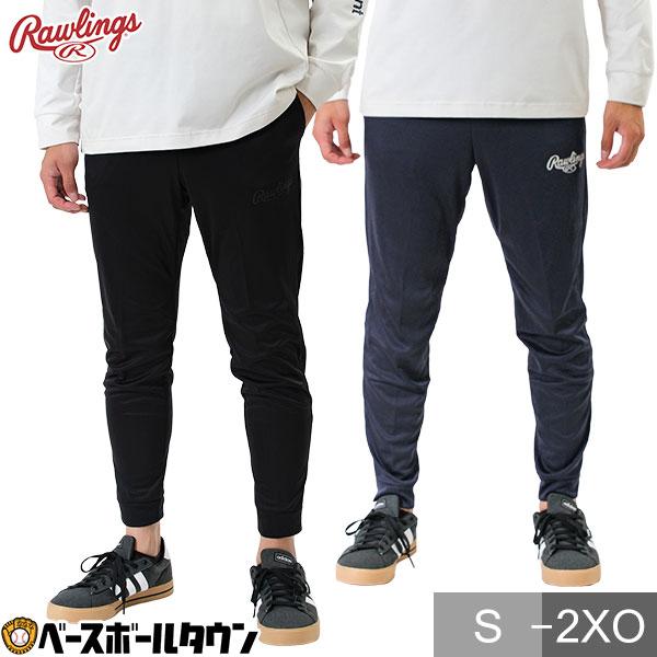 罗林斯 运动衫 裤子 棒球 成人 轻盈版型裤 AOP12S07 训练服 通用 训练 棒球服装 男士