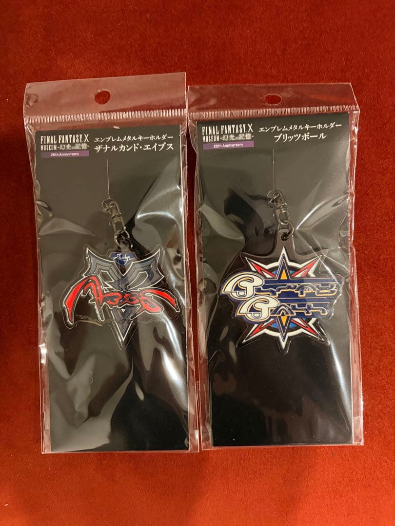 FINAL FANTASY X Emblem Metal Keychain 2 Types