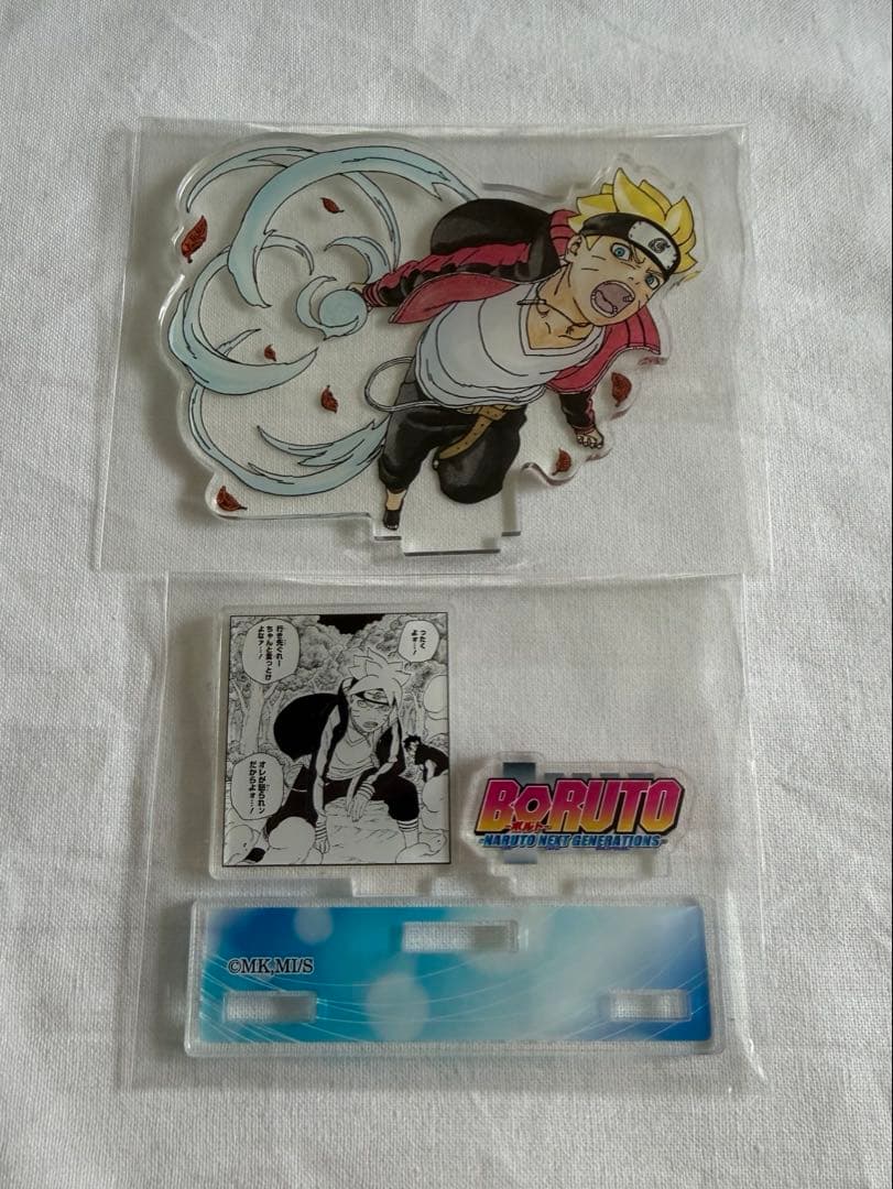 BORUTO Famous Scene Diorama Figure Jump Shop Boruto