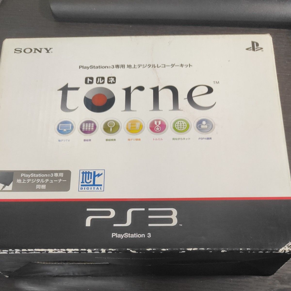 索尼 PlayStation 3专用 地上数字录像套装 torne PS3