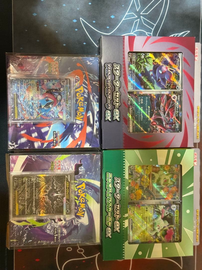 带神奇宝贝卡片的盒子BOX & mega der clay sar mega gekoga sar