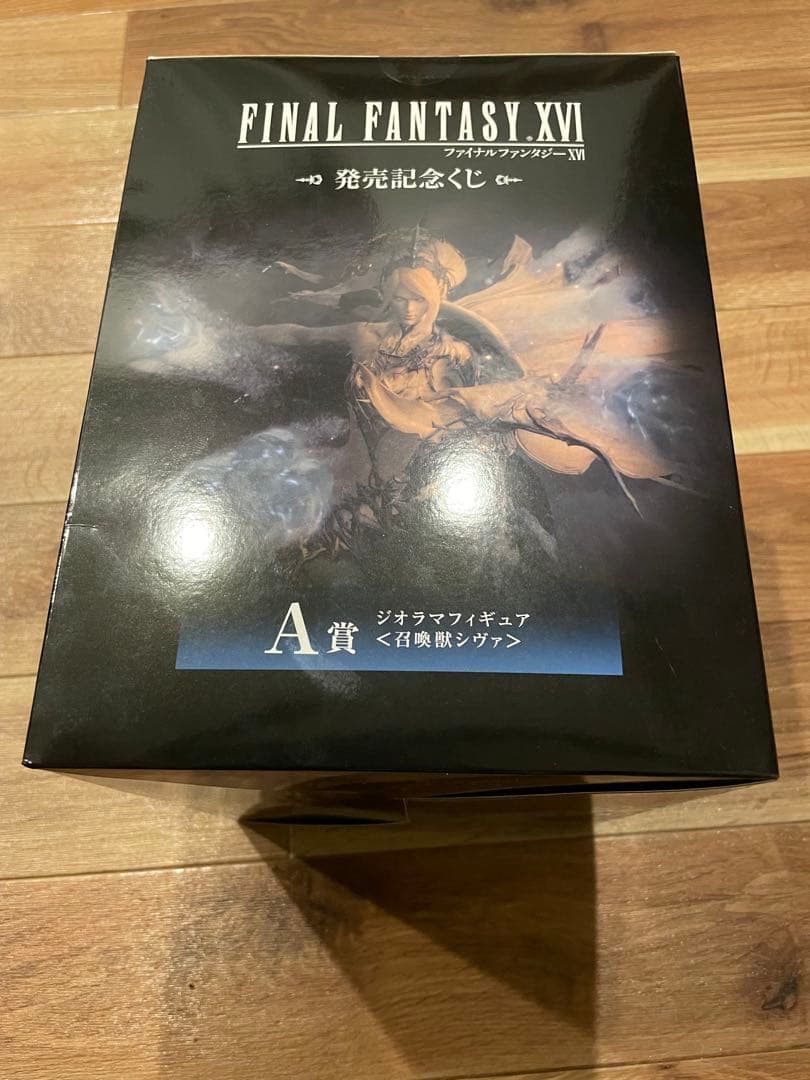 FINAL FANTASY XVI A Prize Diorama Figure Summoner Shiva