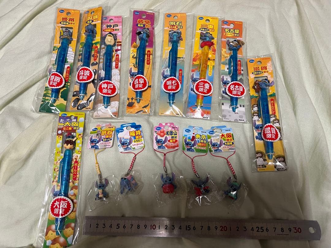 Disney Lilo & Stitch Localized Keychain Strap Ballpoint Pen Bulk