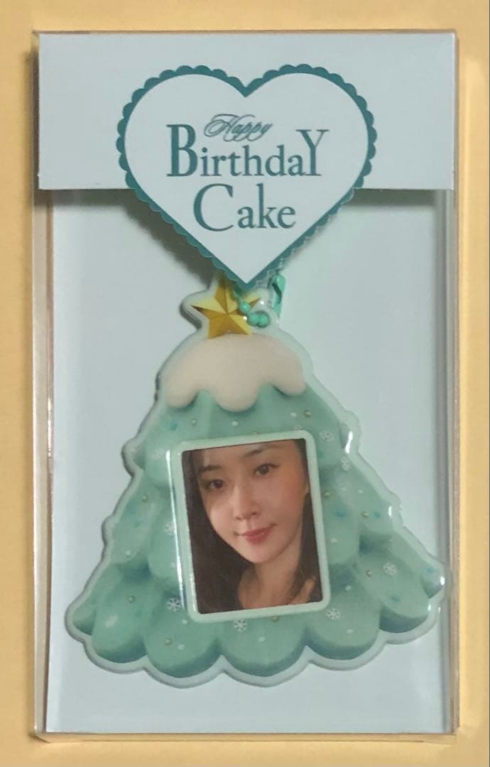 少女时代 俞利 YURI 生日 MD 钥匙扣 小卡