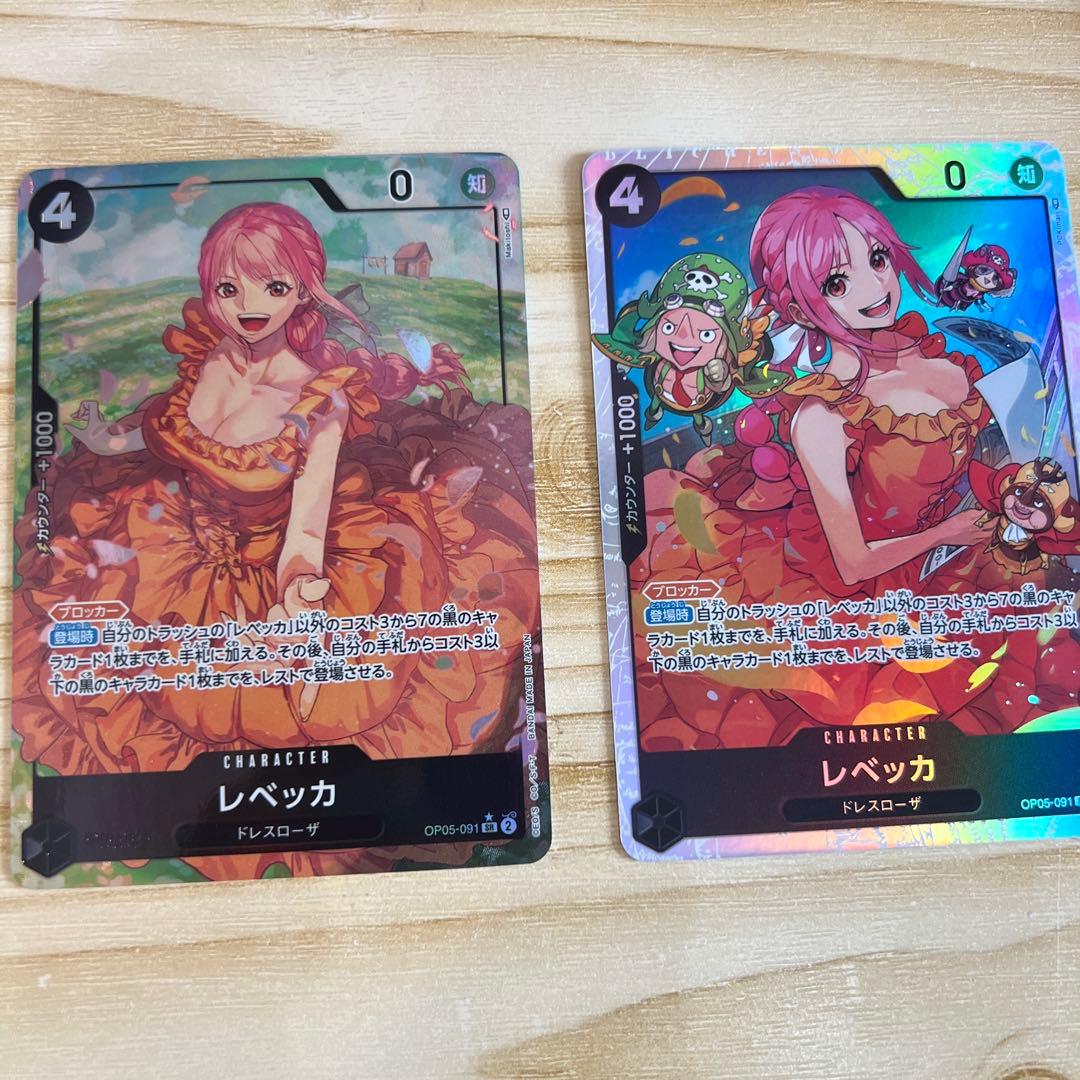 One Piece Card Rebecca SR OP05-091 ONE PIECE