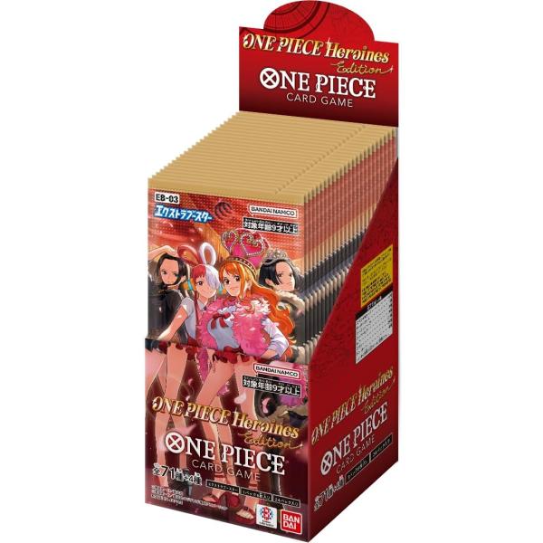 バンダイ(BANDAI) ONE PIECEカードゲーム エクストラブースター ONE PIECE Heroines Edition【EB-03】