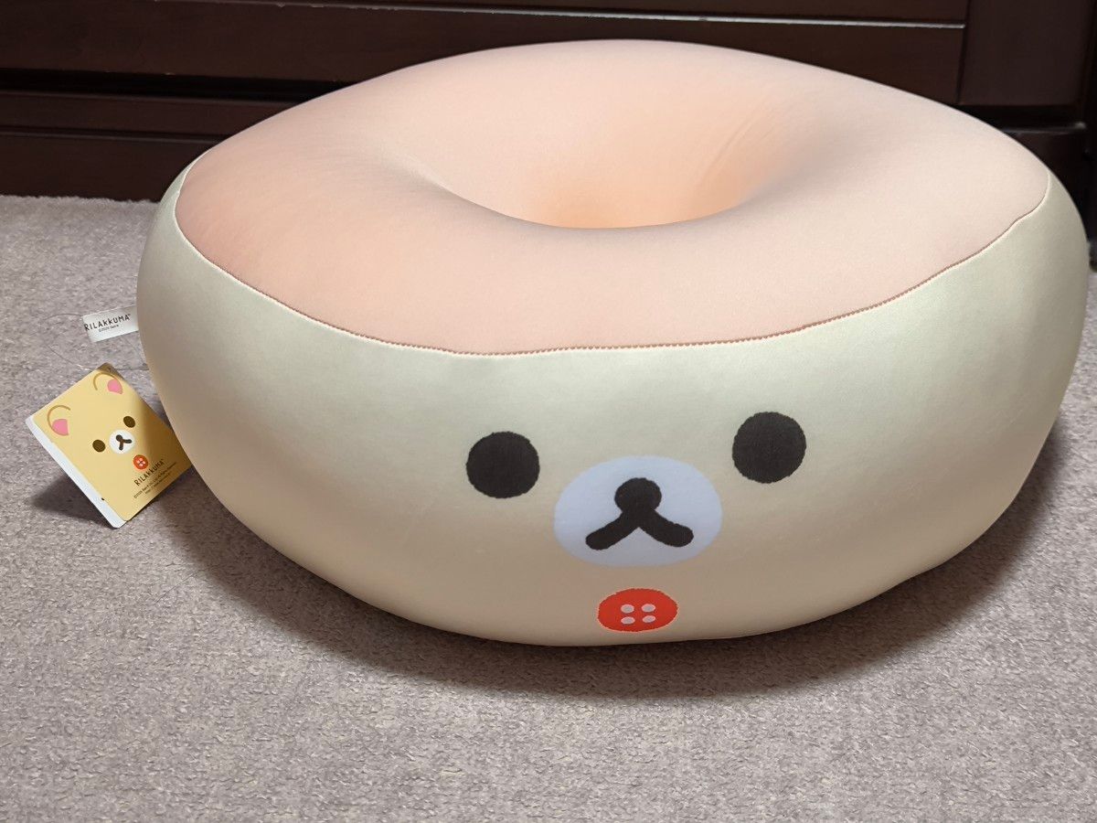 [New with tags] Rilakkuma Bean Bag XL Premium DX Korilakkuma