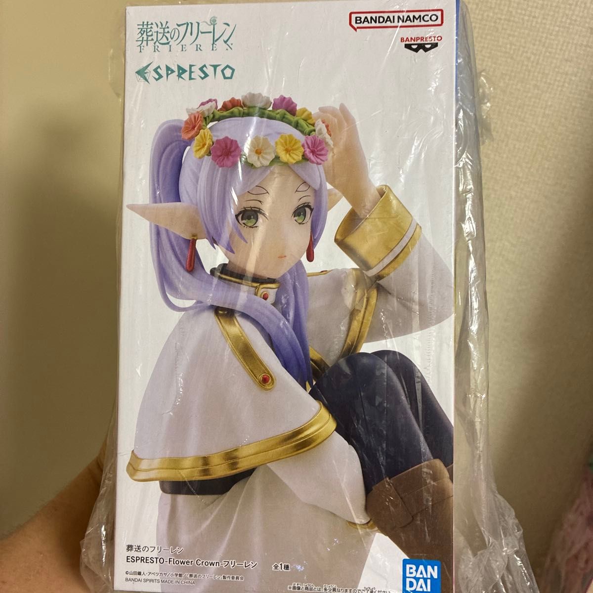 Frieren: Beyond Journey's End ESPRESTO - Flower Crown - Frieren Figure
