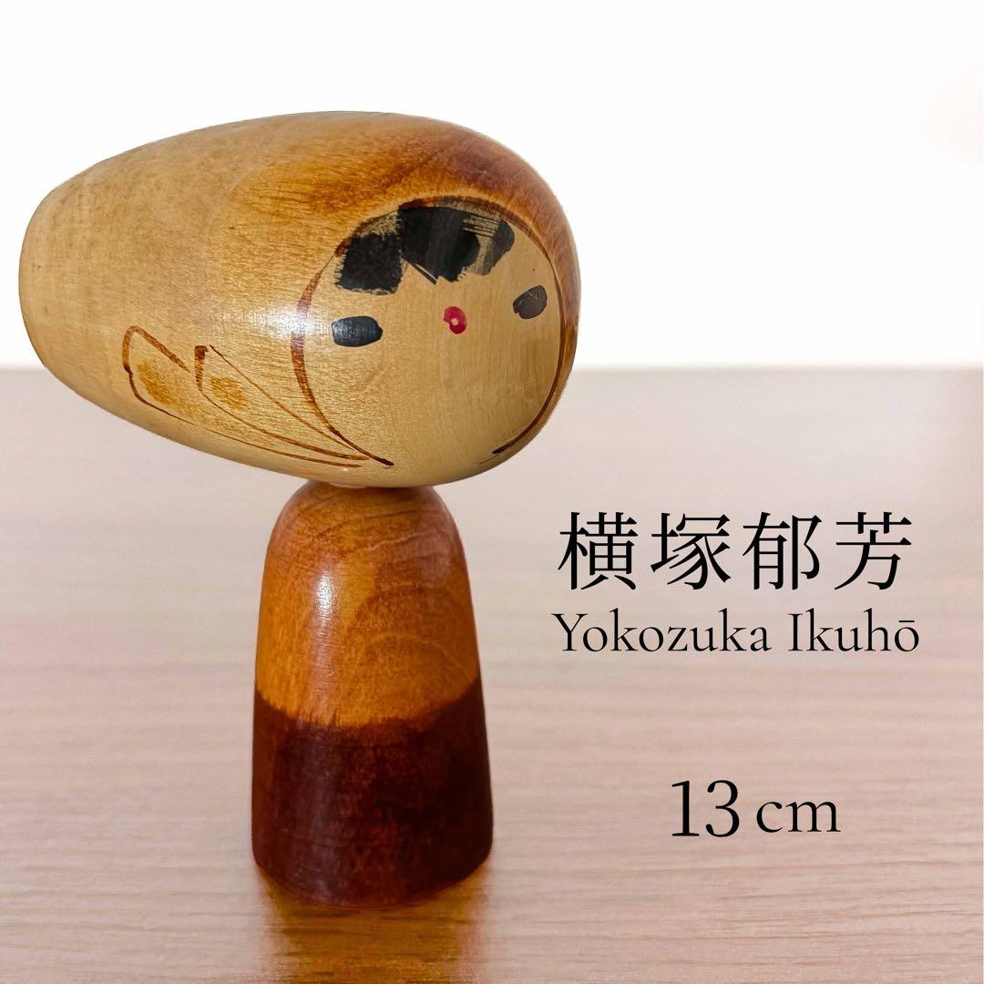 Ikuho Yokutsuka Original Kokeshi Doll - Cute
