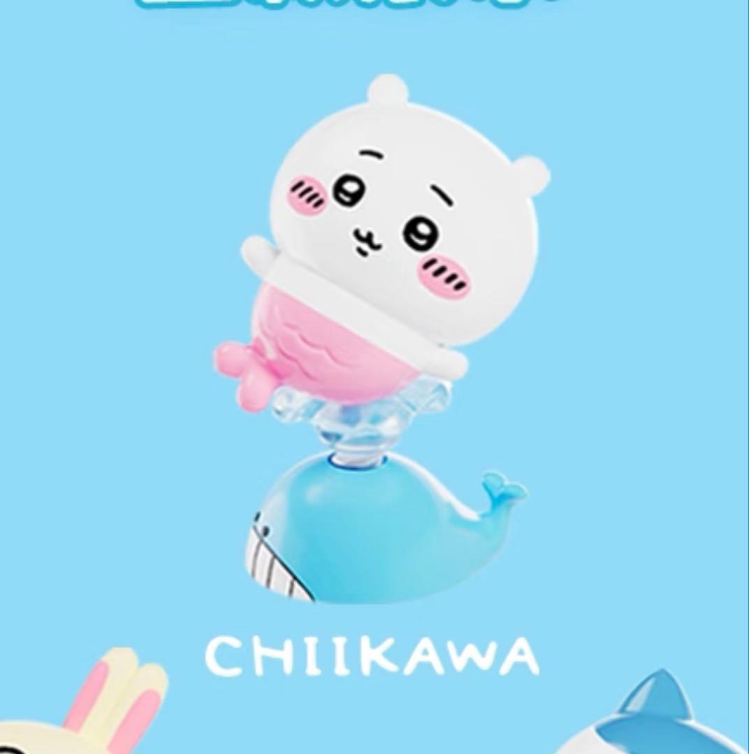 moetch✖️Chiikawa Overseas Limited Mermaid Mini Figure Swaying Ornament Chiikawa