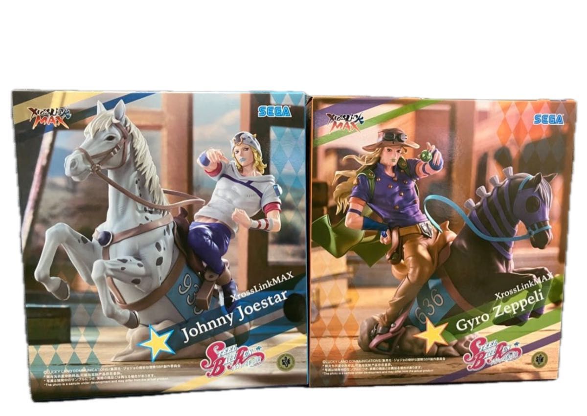 JoJo's Bizarre Adventure XrossLinkMAX Johnny Joestar & Gyro Zeppeli 2-Piece Set