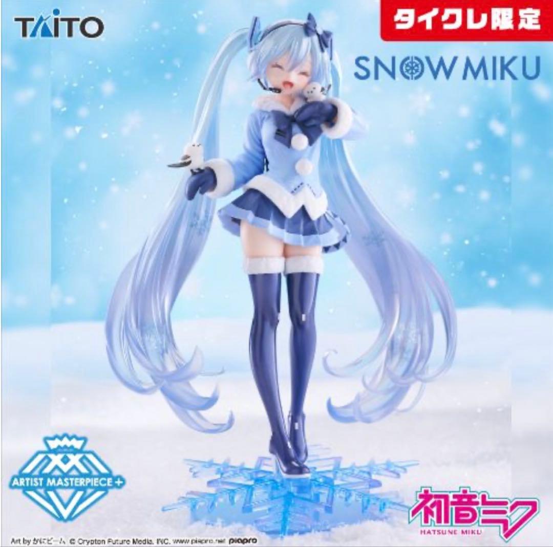 初音未来 AMP+ 雪未来 手办 2012版 泰托限定