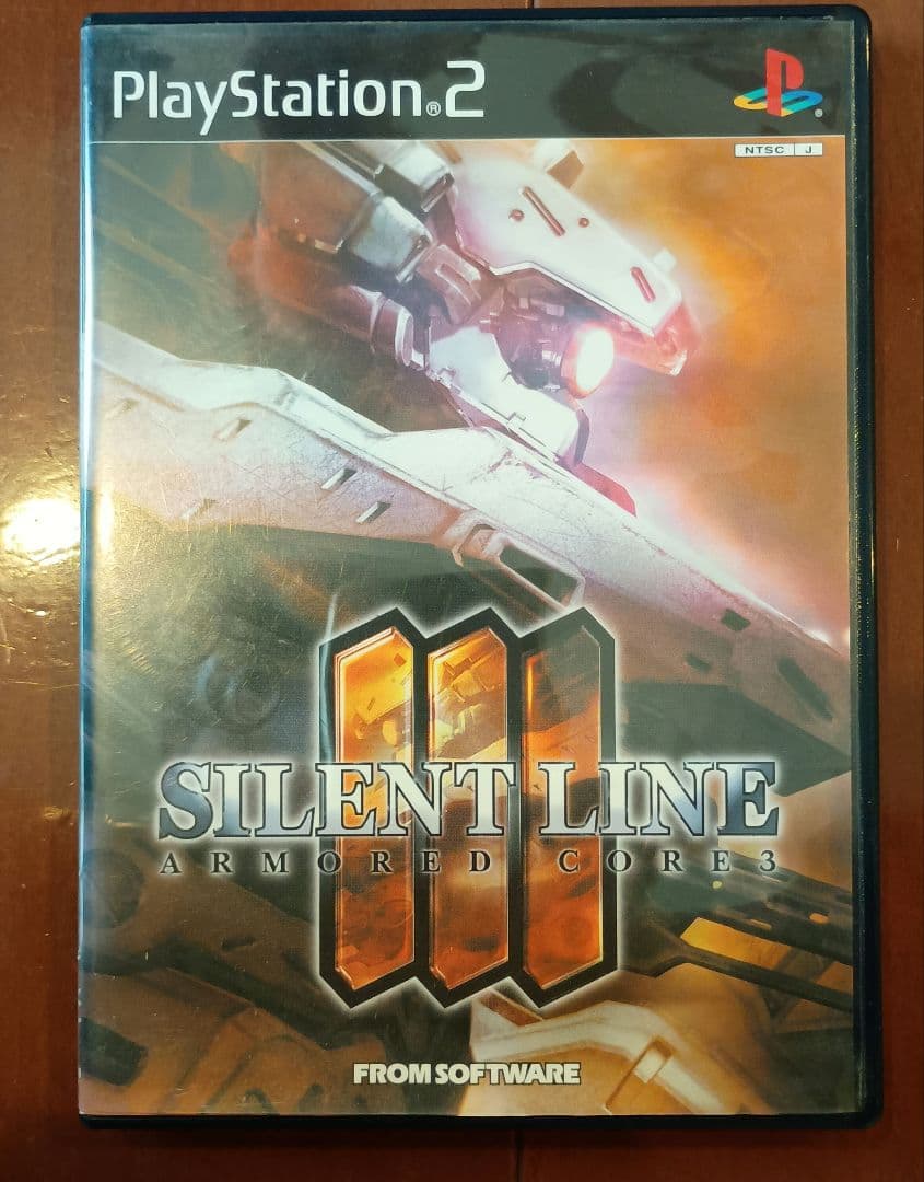 PS2 SILENT LINE ARMORED CORE 3