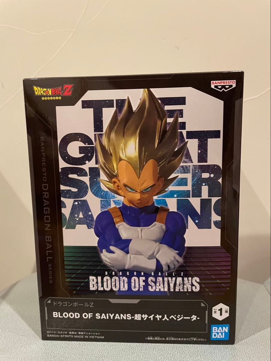 龙珠Z BLOOD OF SAIYANS 超级赛亚人贝吉塔 手办