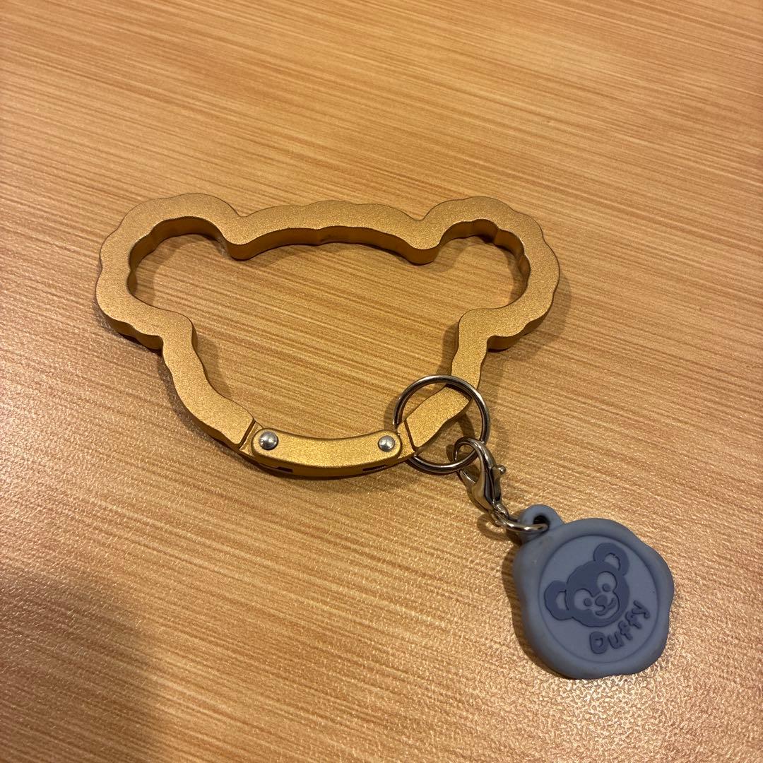 Duffy Carabiner Keychain