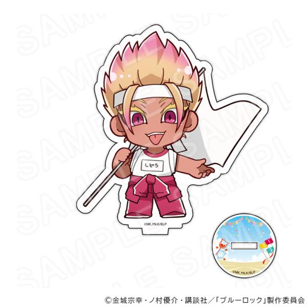 [Shipment scheduled for 11/20] TV Anime "Blue Lock" Acrylic Stand Sports Day Ver. Shidou Ryusei Goods
