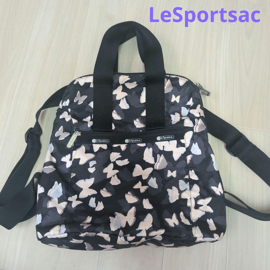 LeSportsac 蝴蝶图案双肩背包