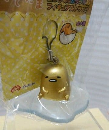 Gudetama Gold Egg Figure Strap