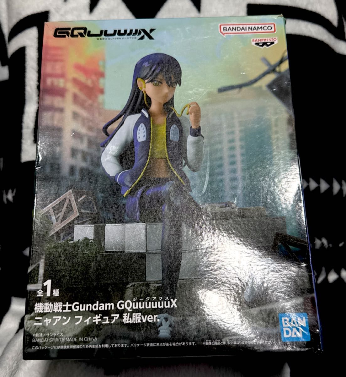 机动战士高达 GQuuuuuuX 喵安 手办 私服ver.