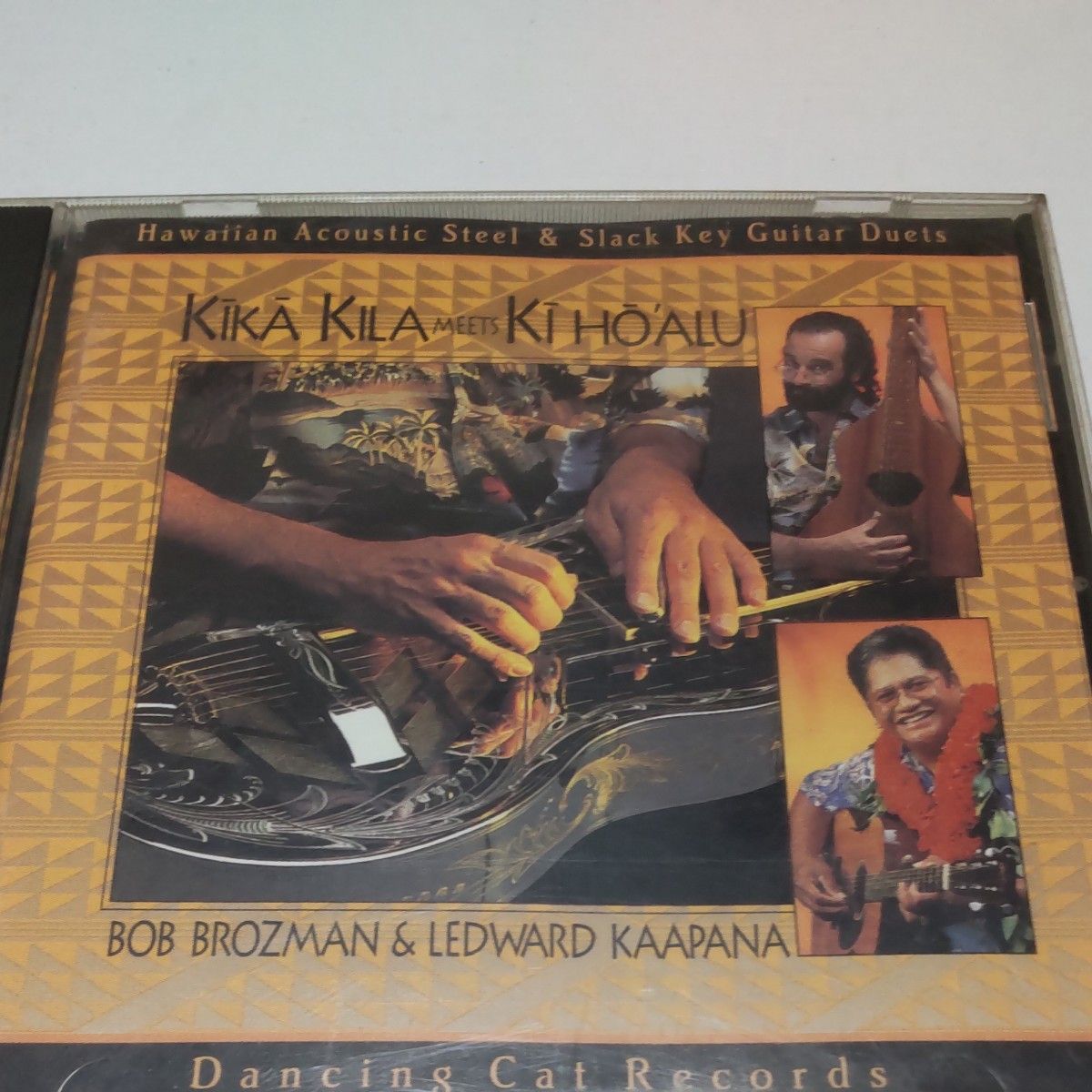 Bob Brozman & Ledward Kaapana / Kika Kila Meets Ki Ho'alu CD