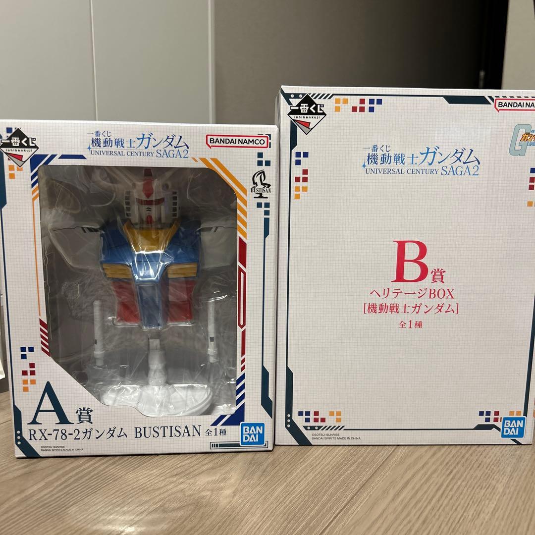 一番赏 机动战士高达 A赏、B赏套装