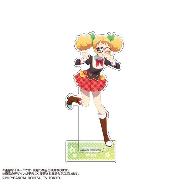 アイカツオンパレード! アクリルスタンド 冴草きい / あみあみ