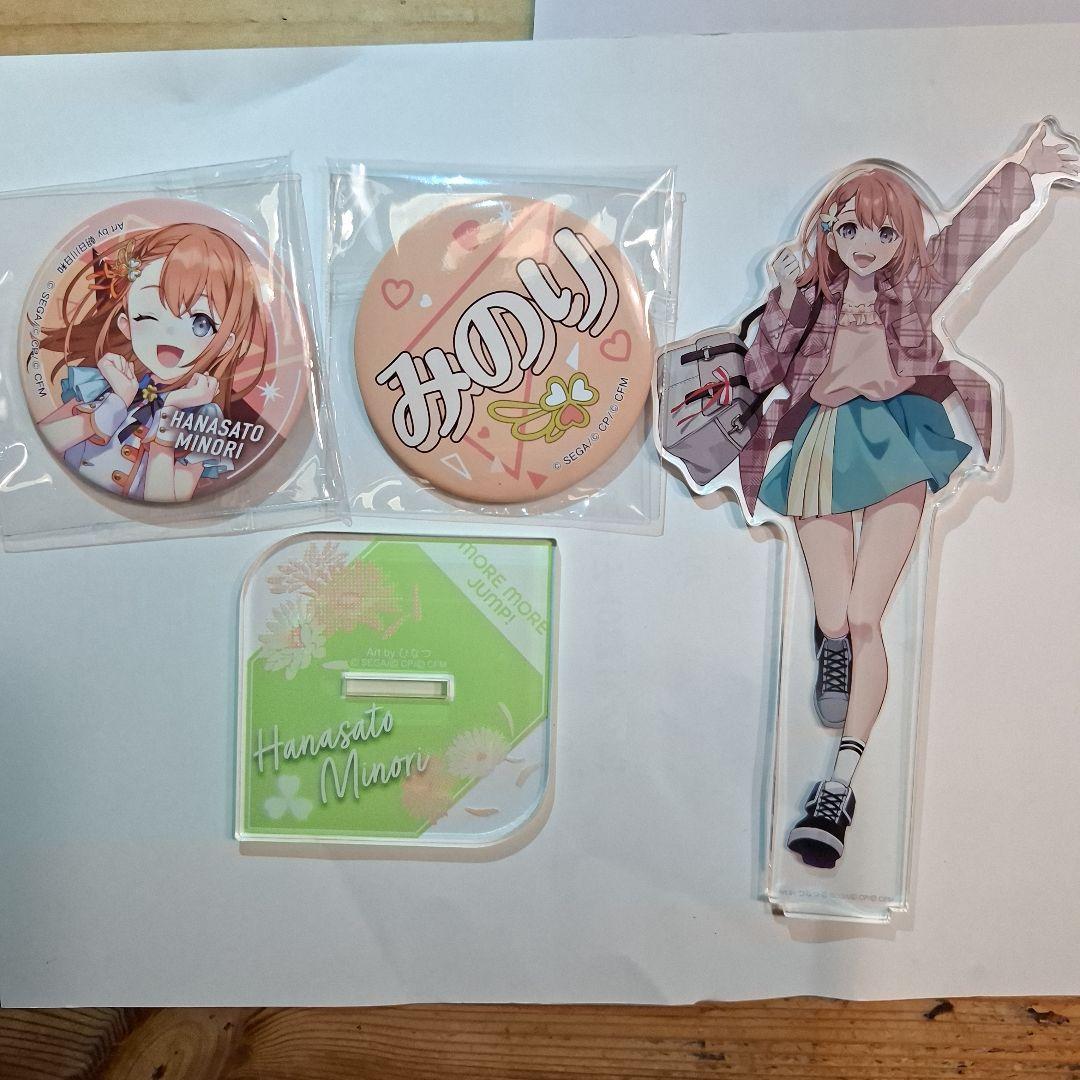 Minori Hanari Proseca Goods Set Acrylic Stand Can Badge